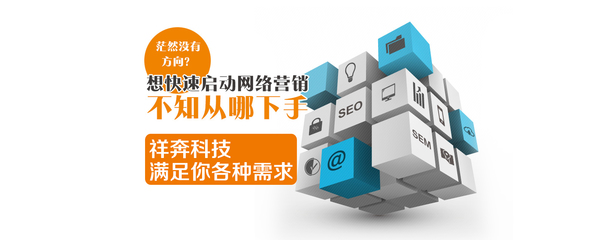 东莞中小企业网络推广软文撰写与营销策划全攻略